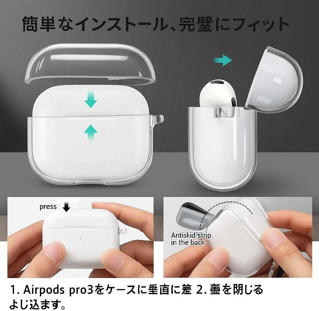 DL3 Mobilak AirPods Pro 3 2025 Case Soft TPU Protective Cover [Front LED Visible][Anti-Yellowing], TPC Protective Case With Lanyard, Compatible with AirPods Pro 3 2025 - Clear