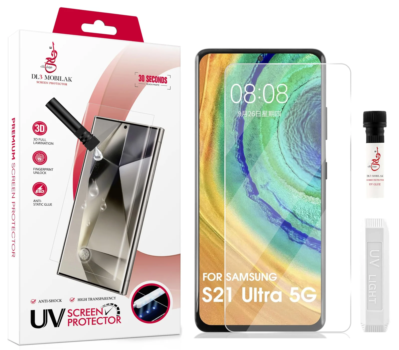 DL3 Mobilak Screen Protector Samsung Galaxy S21 Ultra [Liquid UV Tempered Glass] Full Screen adhesive [Sensitive Touch][Fingerprint Sensor Compatible] HD - Clear