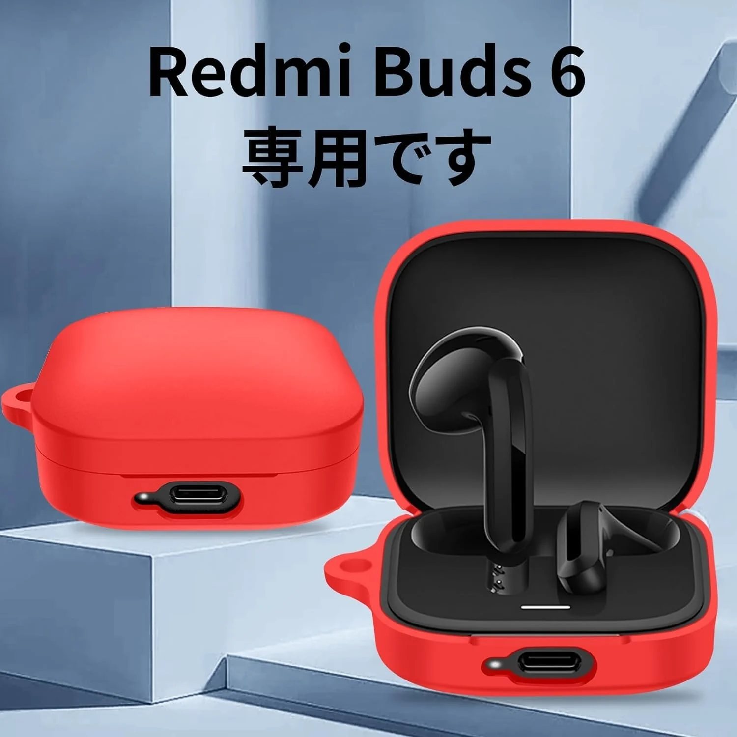 DL3 Mobilak Silicone Cover Case Compatible with Xiaomi Redmi Buds 6 Portable Protective Case Cover With Keychain For Xiaomi Redmi Buds 6 - Red