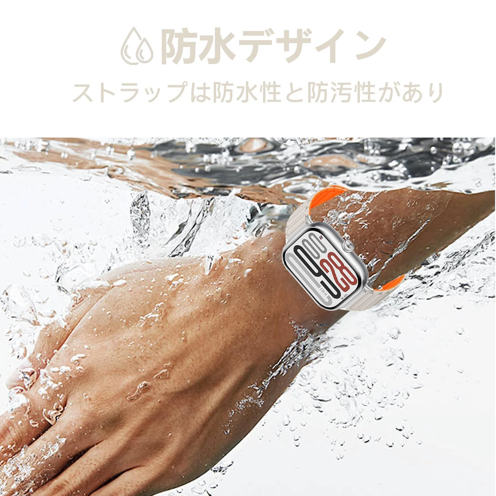DL3 Mobilak Magnetic Strap for Redmi Watch 4/5/6/Xiaomi Smart Band 8 Pro/Band 9 Pro Replacement Straps Strong Silicone, Easy to Wear, Waterproof, Sporty, Daily Wear Watchbands for Men and Women - Starlight | Orange