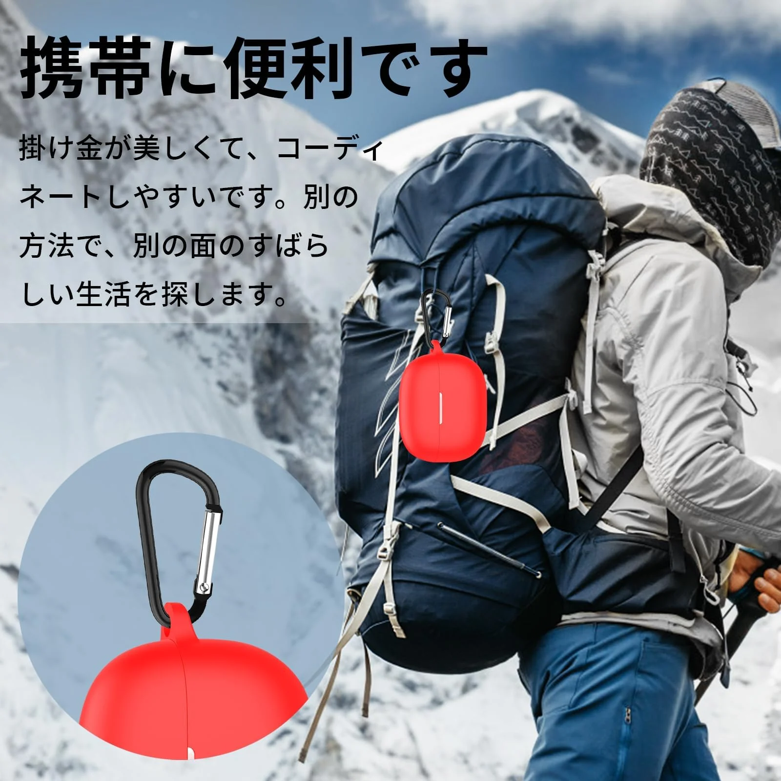 DL3 Mobilak Compatible with Xiaomi Redmi Buds 5 Pro Case Cover, Soft Silicone Shockproof Protective Skin Case for Xiaomi Redmi Buds 5 Pro Wireless Earbuds with Carabiner - Red