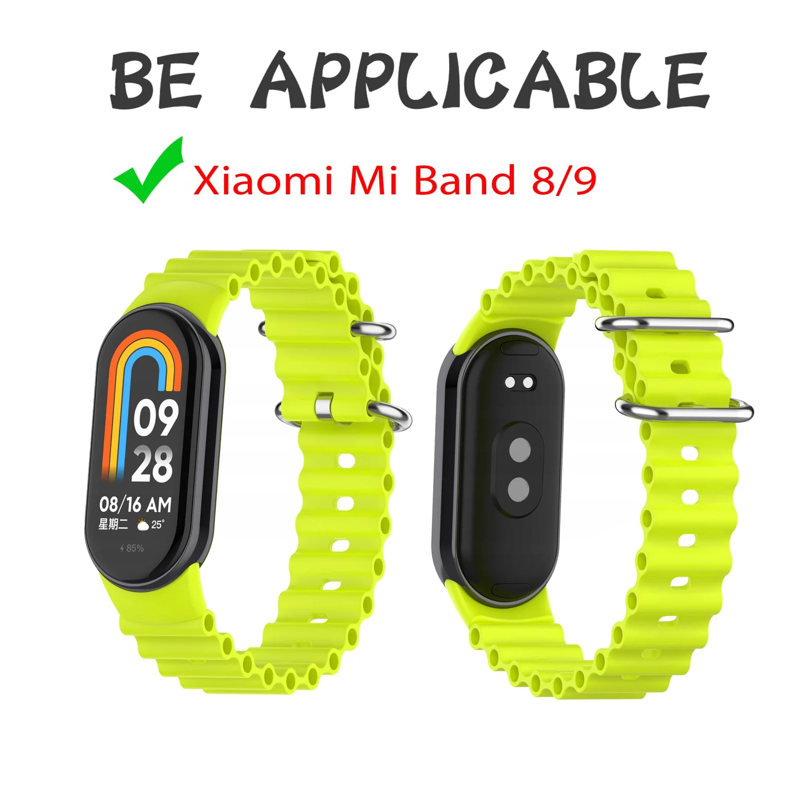 DL3 Mobilak Ocean Band for Xiaomi Mi Band 9 / Xiaomi Mi Band 8, Adjustable Silicone Stretchy Sport Strap Women Men Replacement Wristband For Xiaomi Smart Band 8 / Xiaomi Smart Band 9 - Yellow