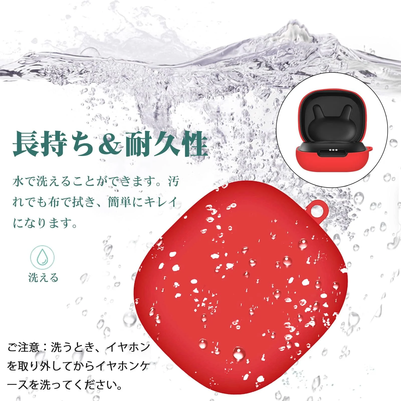 DL3 Mobilak Silicone Case Compatible with Anker Soundcore Life Note 3 Earbuds, Soft Silicone Protective Case Cover, Shockproof Sleeve with Carabiner - Red