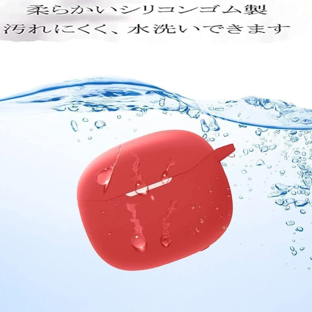 DL3 Mobilak Silicone Cover Case Compatible with Anker Soundcore life P2i Portable Protective Case Cover With Hook For Anker Soundcore life P2 i - Red