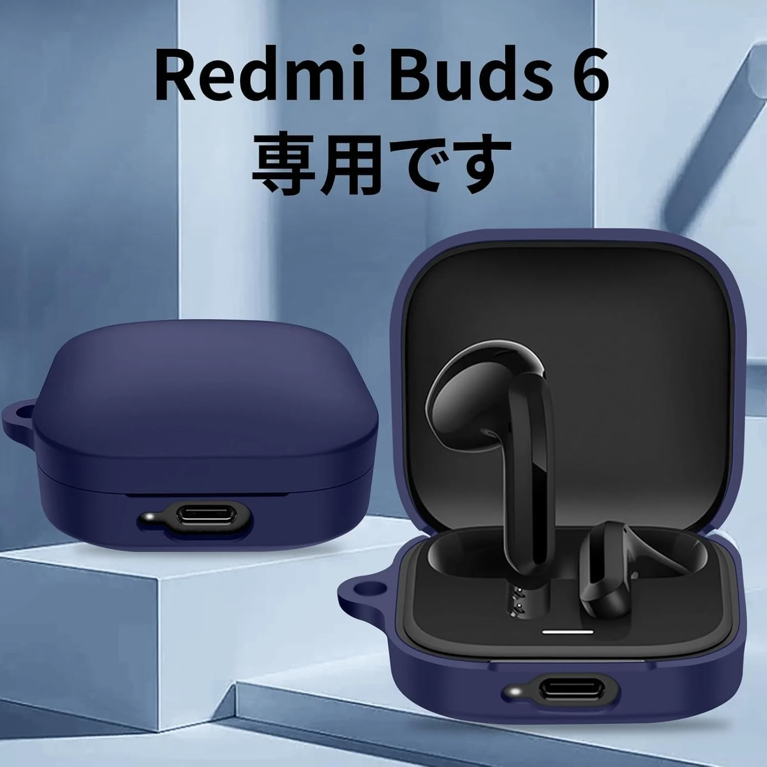 DL3 Mobilak Silicone Cover Case Compatible with Xiaomi Redmi Buds 6 Portable Protective Case Cover With Keychain For Xiaomi Redmi Buds 6 - Blue