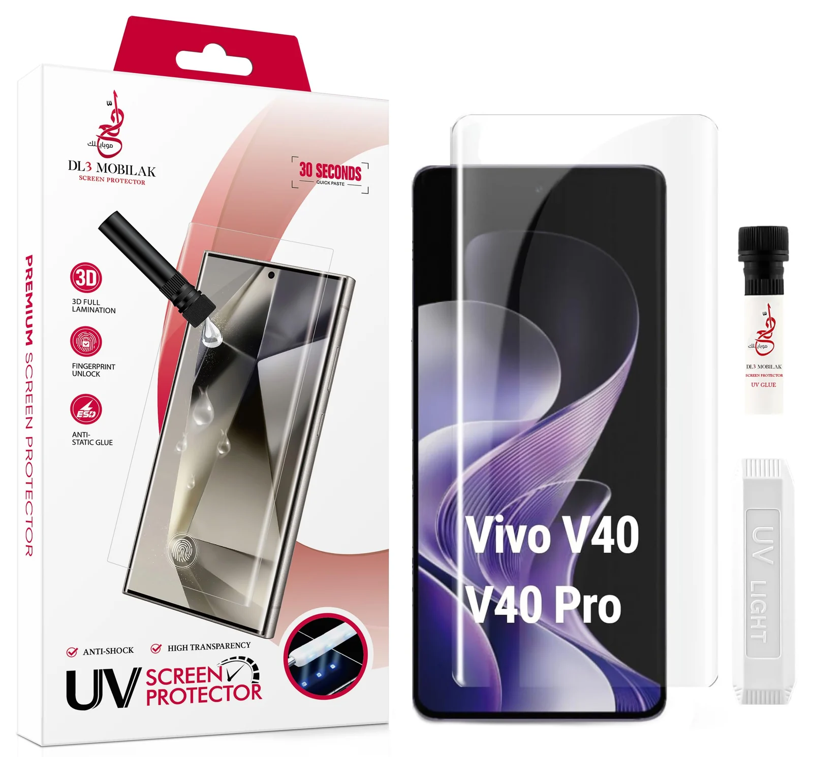DL3 Mobilak Screen Protector vivo V40 |V40 Pro 5G [Liquid UV Tempered Glass] Full Screen adhesive [Sensitive Touch][Fingerprint Sensor Compatible] HD - Clear
