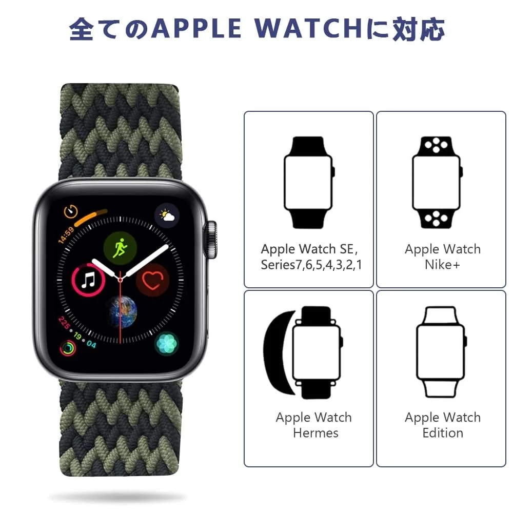 DL3 Mobilak Braided Solo Loop Band For Apple Watch Band 49mm 45mm 44mm 42mm, Replacement Wristband Nylon Strap for iWatch Series SE 9/8/7/6/5/4/3/2/1/Ultra/Ultra 2 (Small) - Green Black