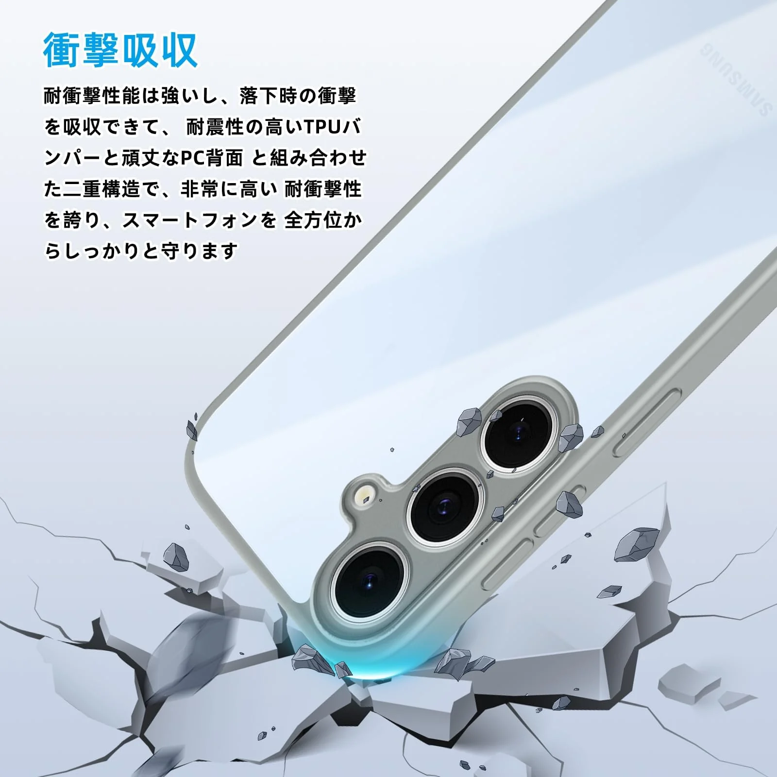 DL3 Mobilak Clear Protective Case for Samsung Galaxy A35 5G - Gray