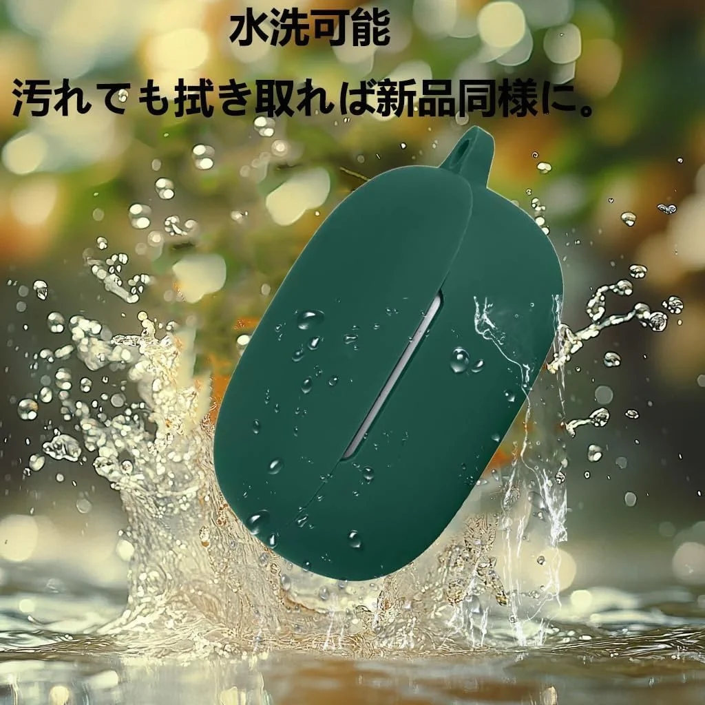 DL3 Mobilak Silicone Case Compatible with Anker Soundcore Liberty 5 (Not Libert 4), Soft Silicone Protective Case Cover, Shockproof Sleeve with Carabiner - Green