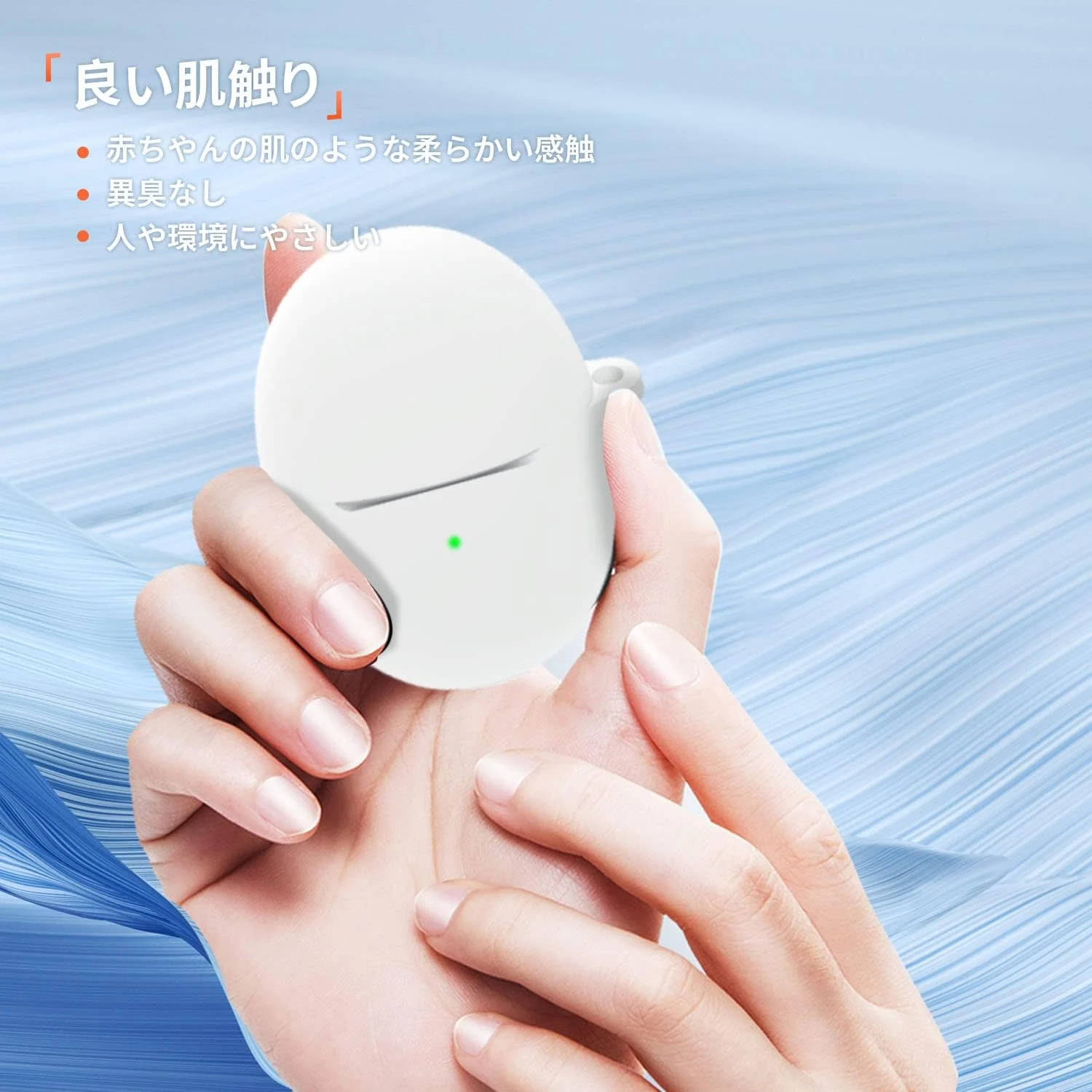 DL3 Mobilak Silicone Case Compatible with Huawei Freebuds 5 Earbuds, Soft Silicone Protective Case Cover, Shockproof Sleeve with Carabiner - White