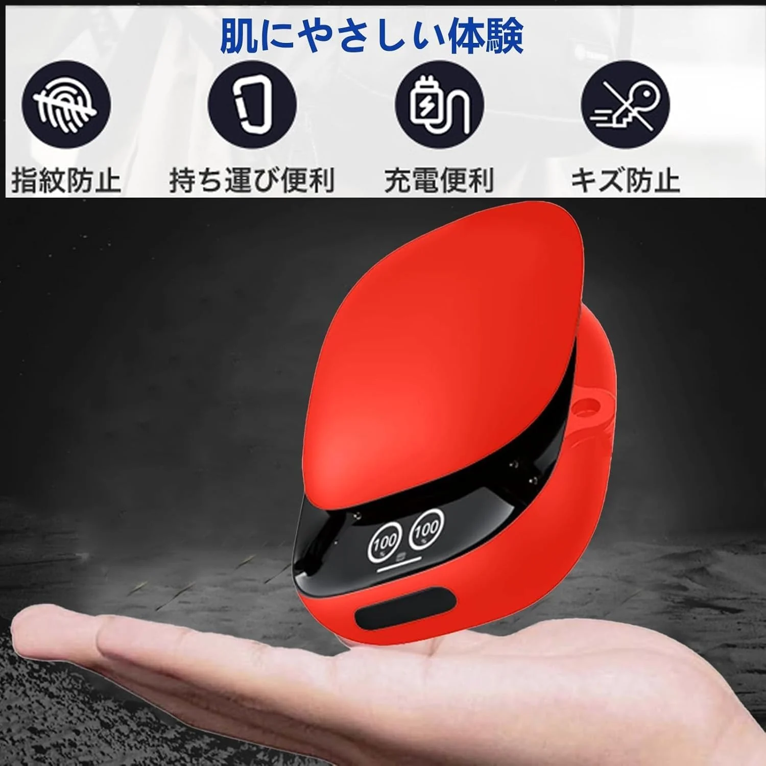 DL3 Mobilak Silicone Case Compatible with Anker Soundcore Liberty 5 (Not Libert 4), Soft Silicone Protective Case Cover, Shockproof Sleeve with Carabiner - Red