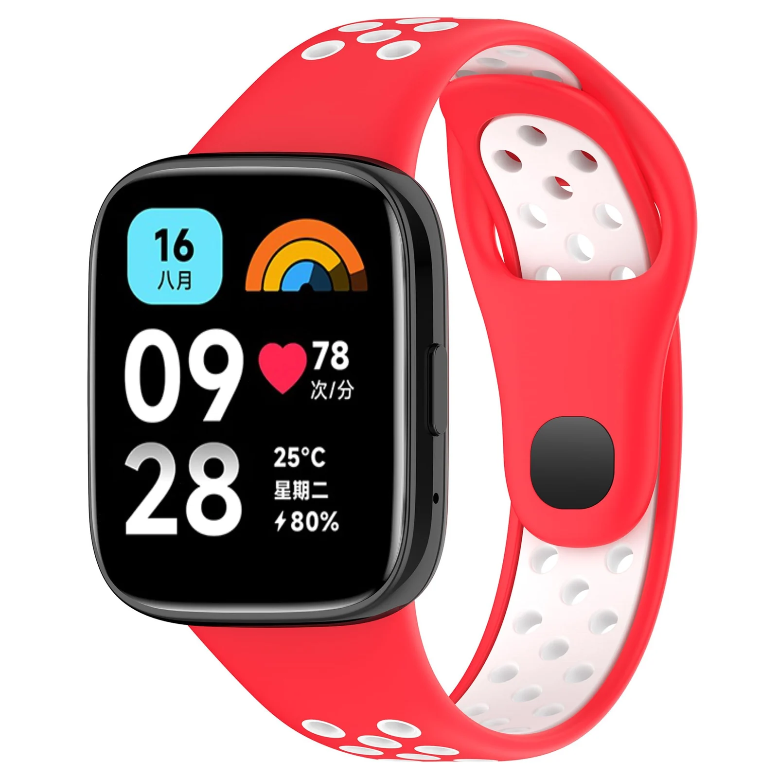 DL3 Mobilak Strap Silicone Compatible With Xiaomi Redmi Watch 3 Active/Redmi Watch 3 Lite, Sport Silicone Watch Band Wrist Strap, Bracelet Wristband Wrist Strap - Red White