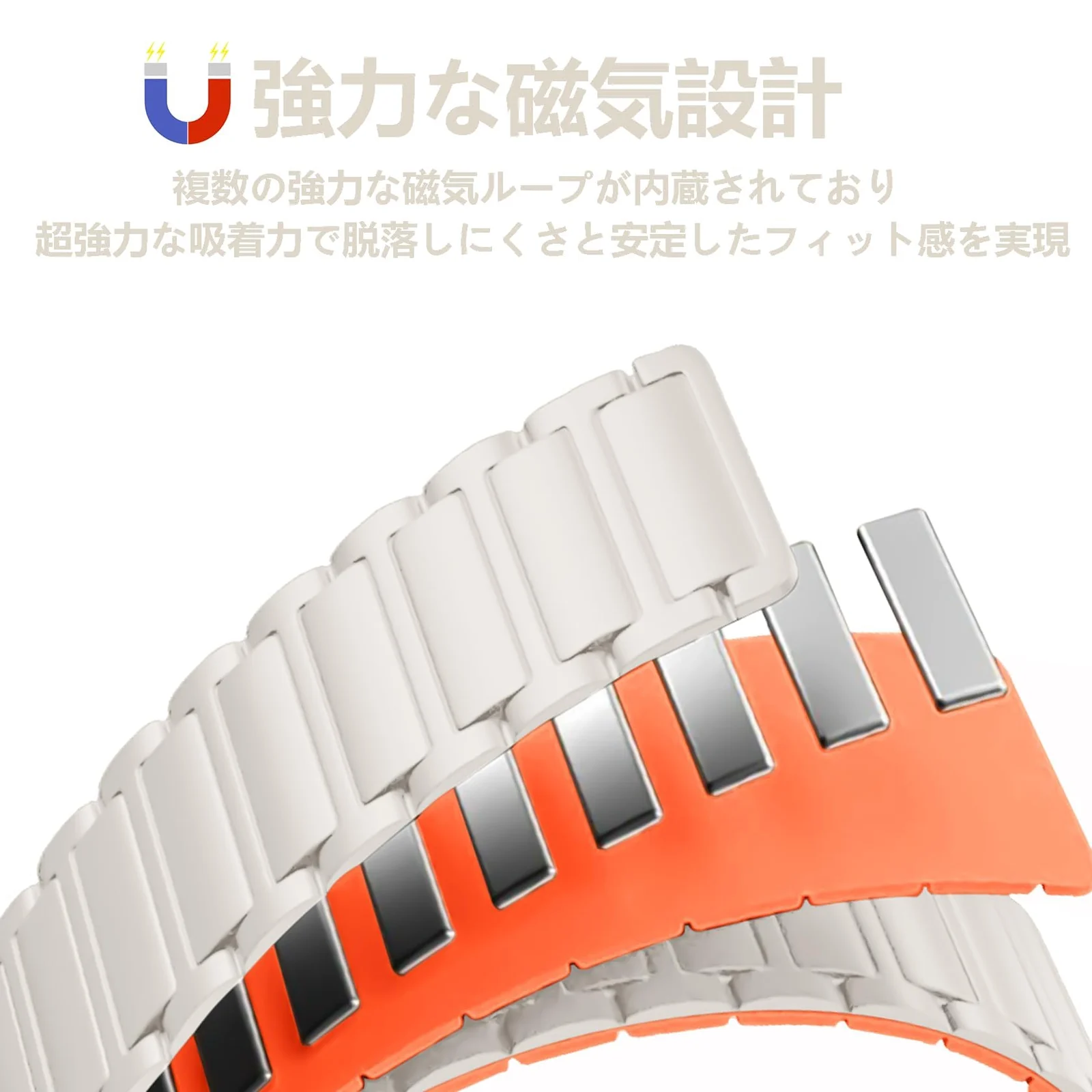 DL3 Mobilak Magnetic Strap for Redmi Watch 4/5/6/Xiaomi Smart Band 8 Pro/Band 9 Pro Replacement Straps Strong Silicone, Easy to Wear, Waterproof, Sporty, Daily Wear Watchbands for Men and Women - Starlight | Orange