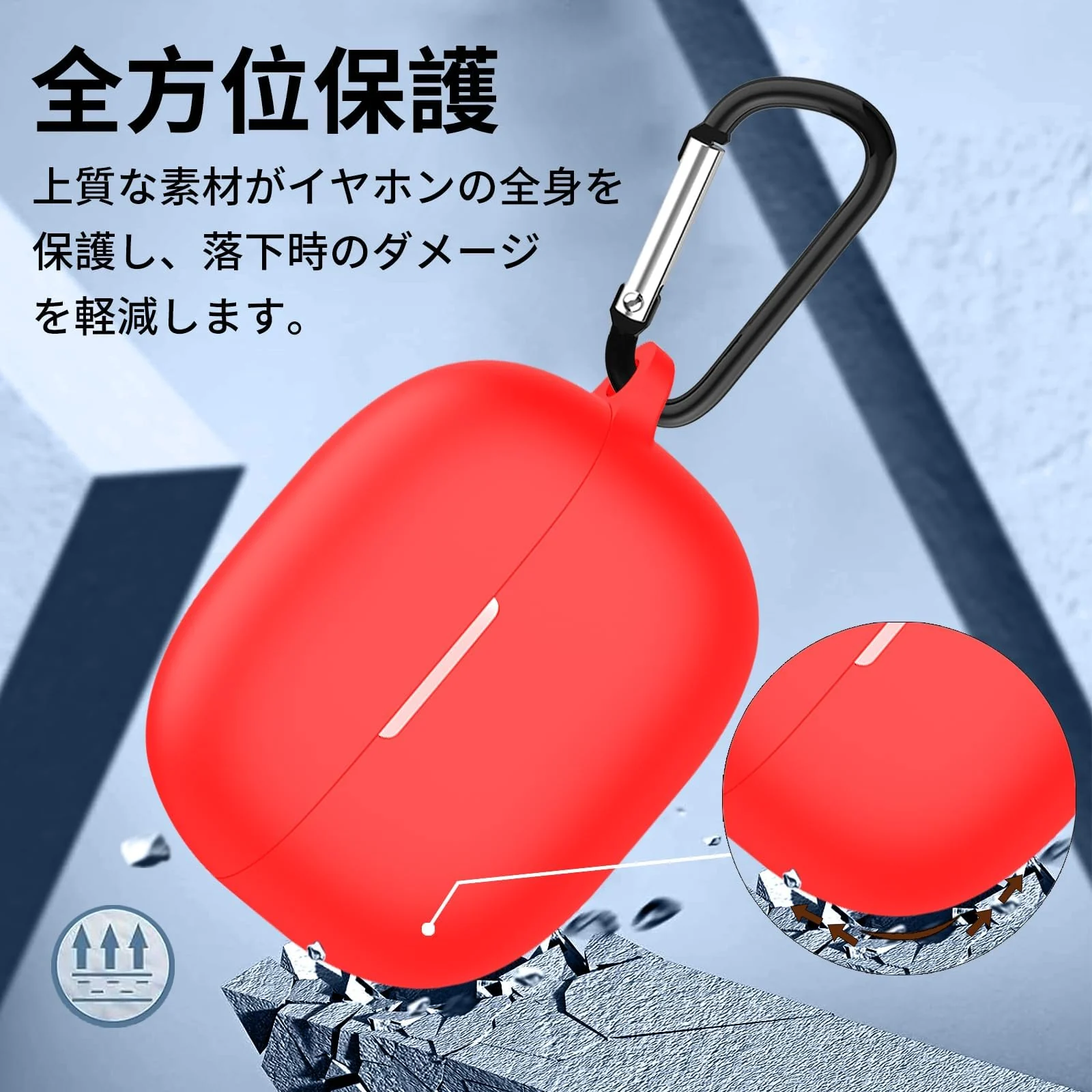 DL3 Mobilak Compatible with Xiaomi Redmi Buds 5 Pro Case Cover, Soft Silicone Shockproof Protective Skin Case for Xiaomi Redmi Buds 5 Pro Wireless Earbuds with Carabiner - Red