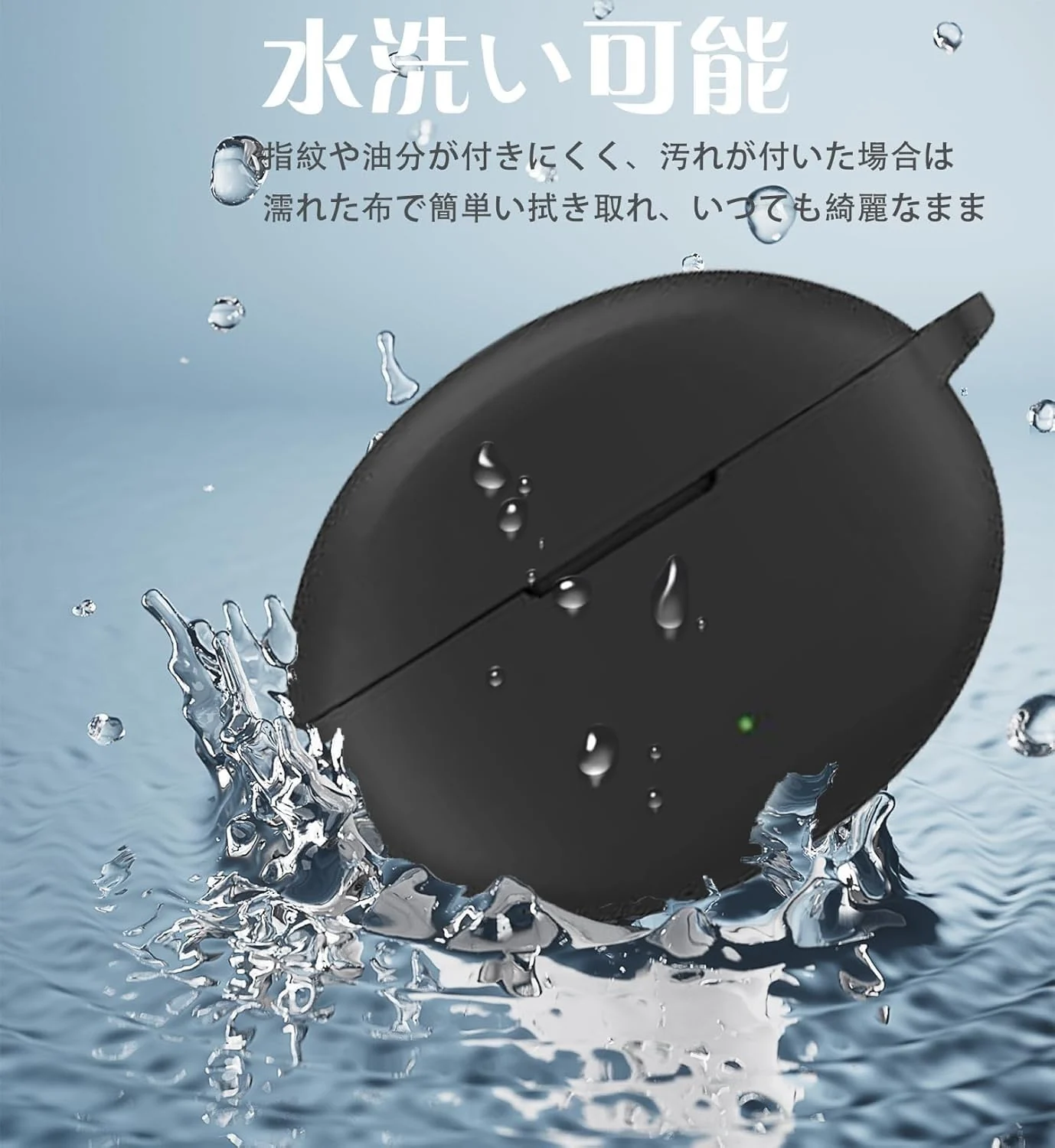 DL3 Mobilak Compatible with OPPO Enco Air3 Pro Case Cover, Soft Silicone Shockproof Protective Case Wireless Earbuds with Carabiner, Front LED Visible - Black