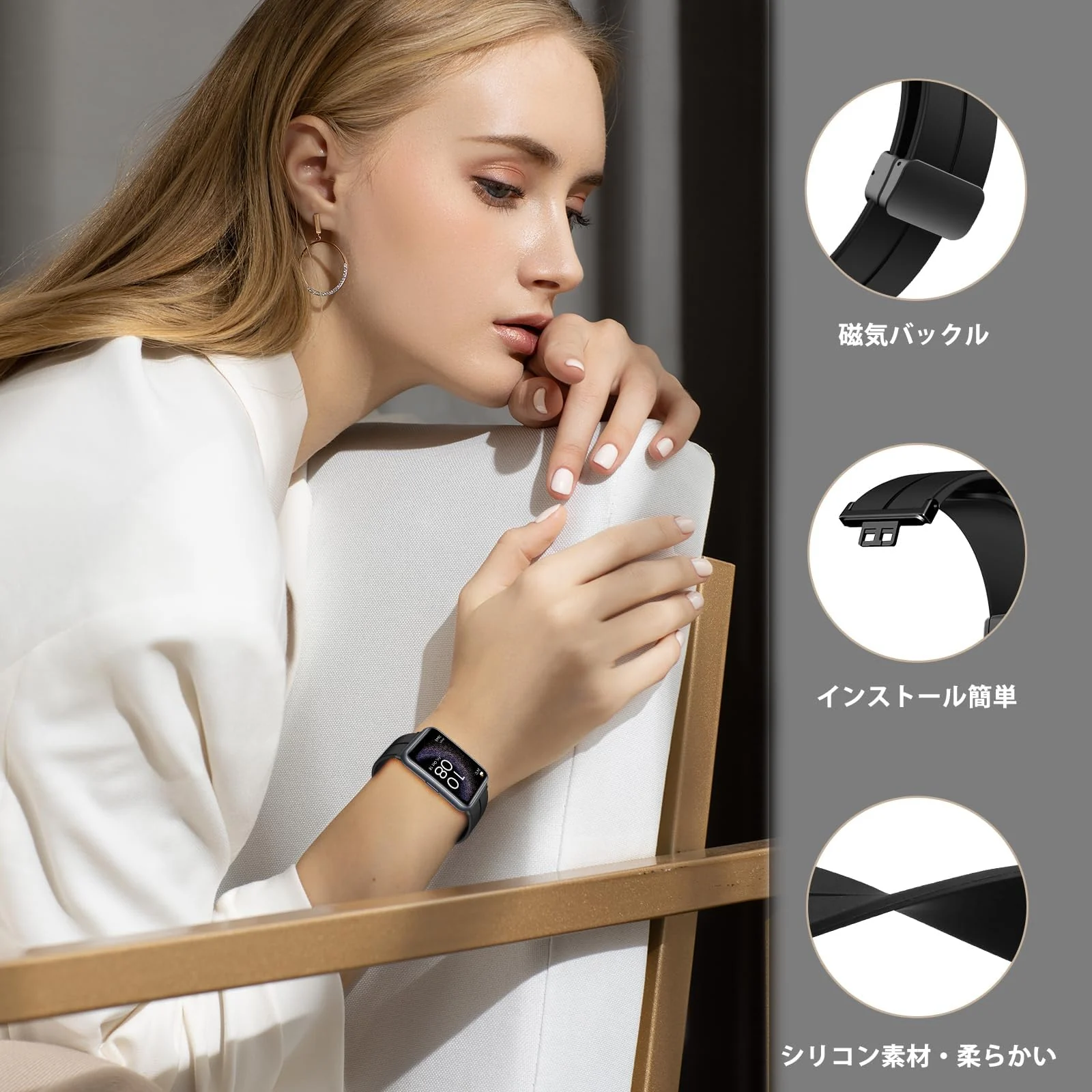 DL3 Mobilak Silicone Strap Compatible with Huawei Watch Fit Magnetic Metal Stainless Buckle Sport Silicone Strap for Huawei Watch Fit Band Quick Release Soft Replacment Wristband - Black