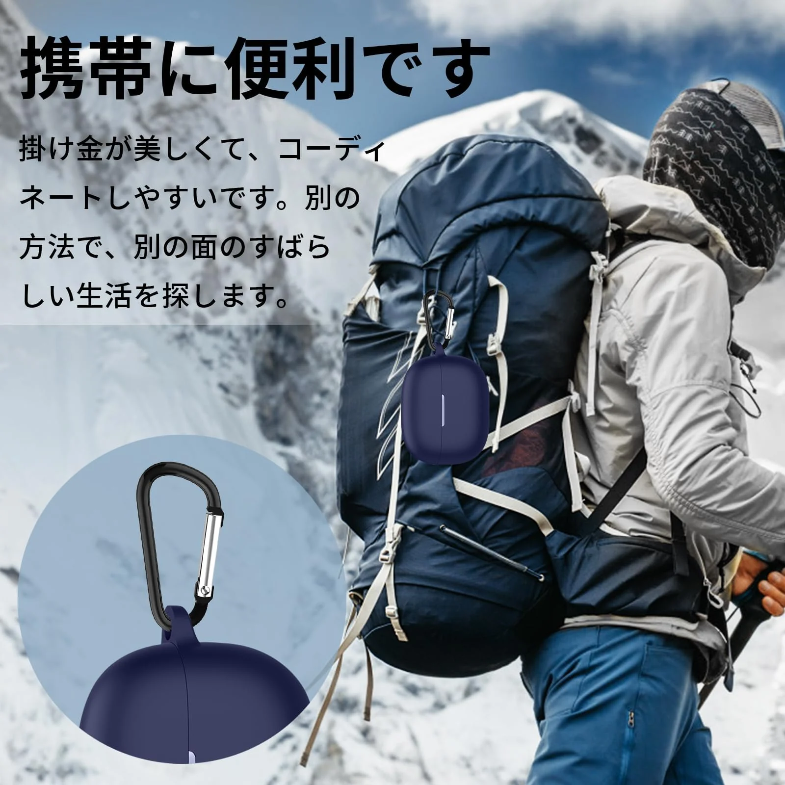 DL3 Mobilak Compatible with Xiaomi Redmi Buds 5 Pro Case Cover, Soft Silicone Shockproof Protective Skin Case for Xiaomi Redmi Buds 5 Pro Wireless Earbuds with Carabiner - Blue