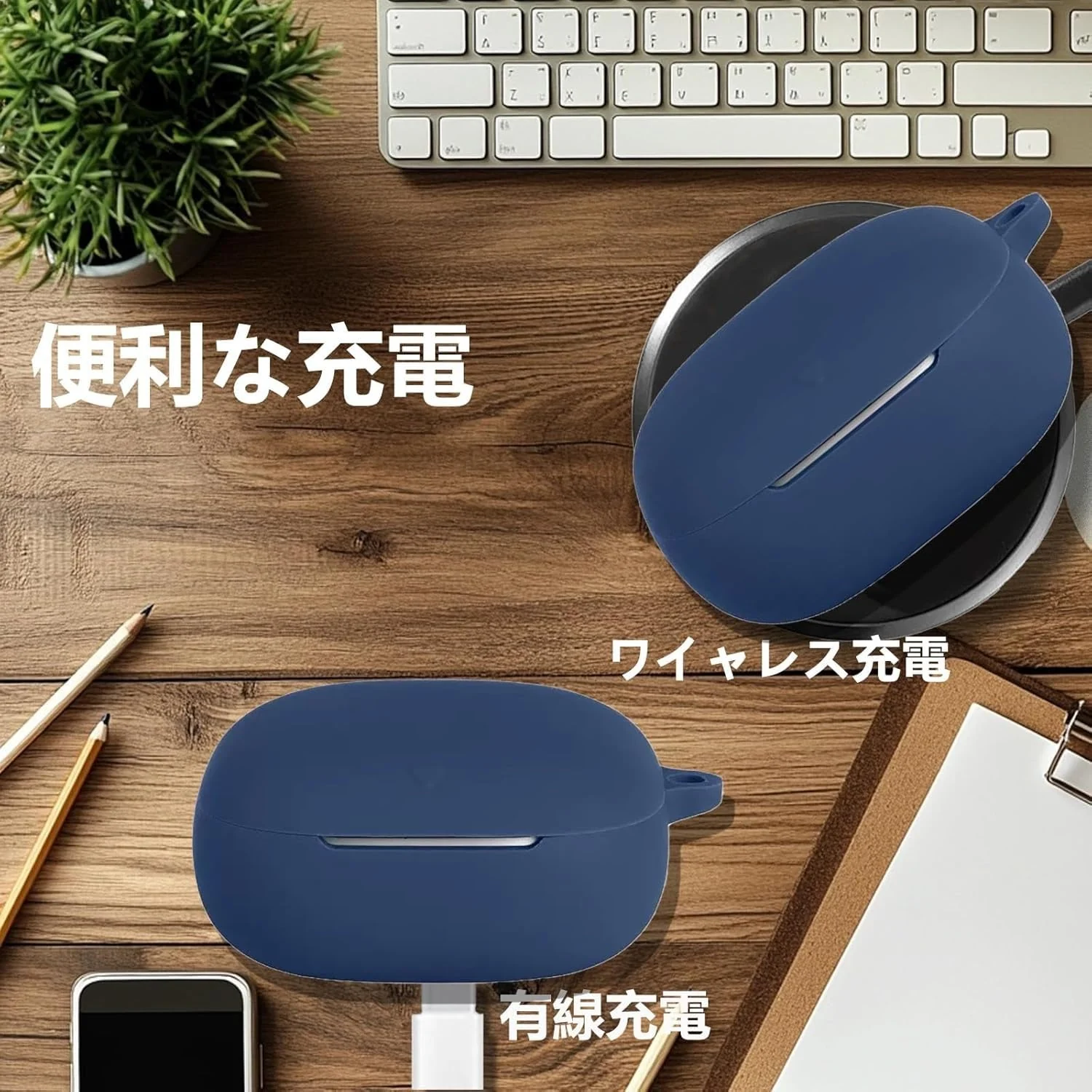 DL3 Mobilak Silicone Case Compatible with Anker Soundcore Liberty 5 (Not Libert 4), Soft Silicone Protective Case Cover, Shockproof Sleeve with Carabiner - Blue