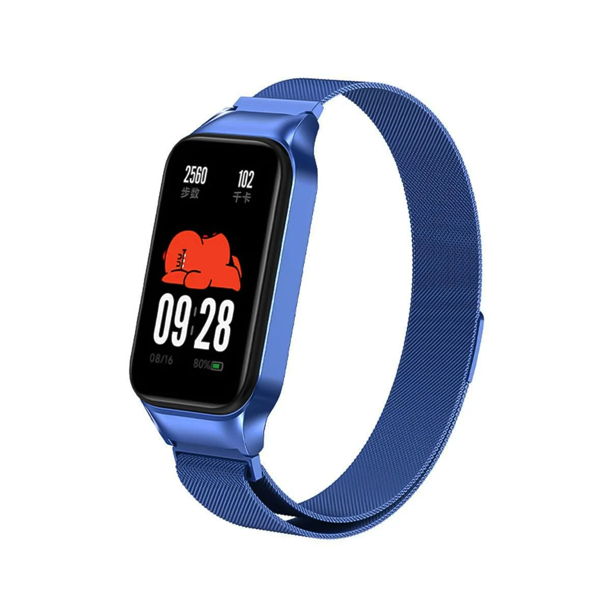 DL3 Mobilak Bracelet Compatible with Xiaomi Redmi Band 2/Smart Band 8 Active, Stainless Metal Magnetic Replacement Strap - Blue