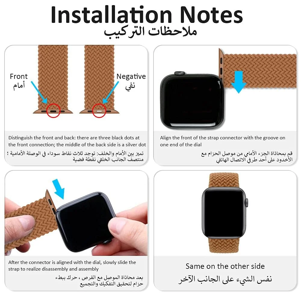 DL3 Mobilak Braided Solo Loop Band For Apple Watch Band 49mm 45mm 44mm 42mm, Replacement Wristband Nylon Strap for iWatch Series SE 9/8/7/6/5/4/3/2/1/Ultra/Ultra 2 (Small) - Brown