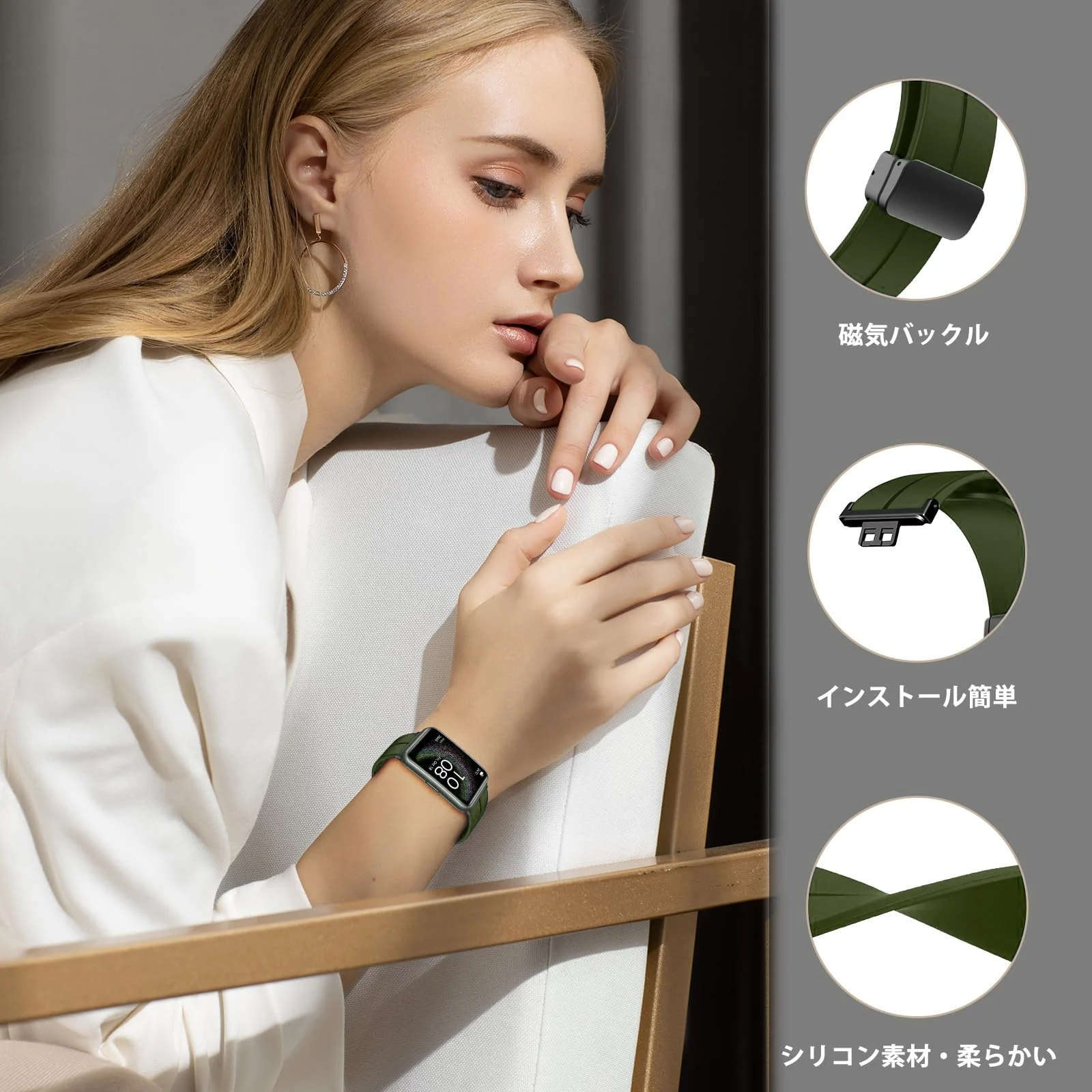 DL3 Mobilak Silicone Strap Compatible with Huawei Watch Fit Magnetic Metal Stainless Buckle Sport Silicone Strap for Huawei Watch Fit Band Quick Release Soft Replacment Wristband - Army Green