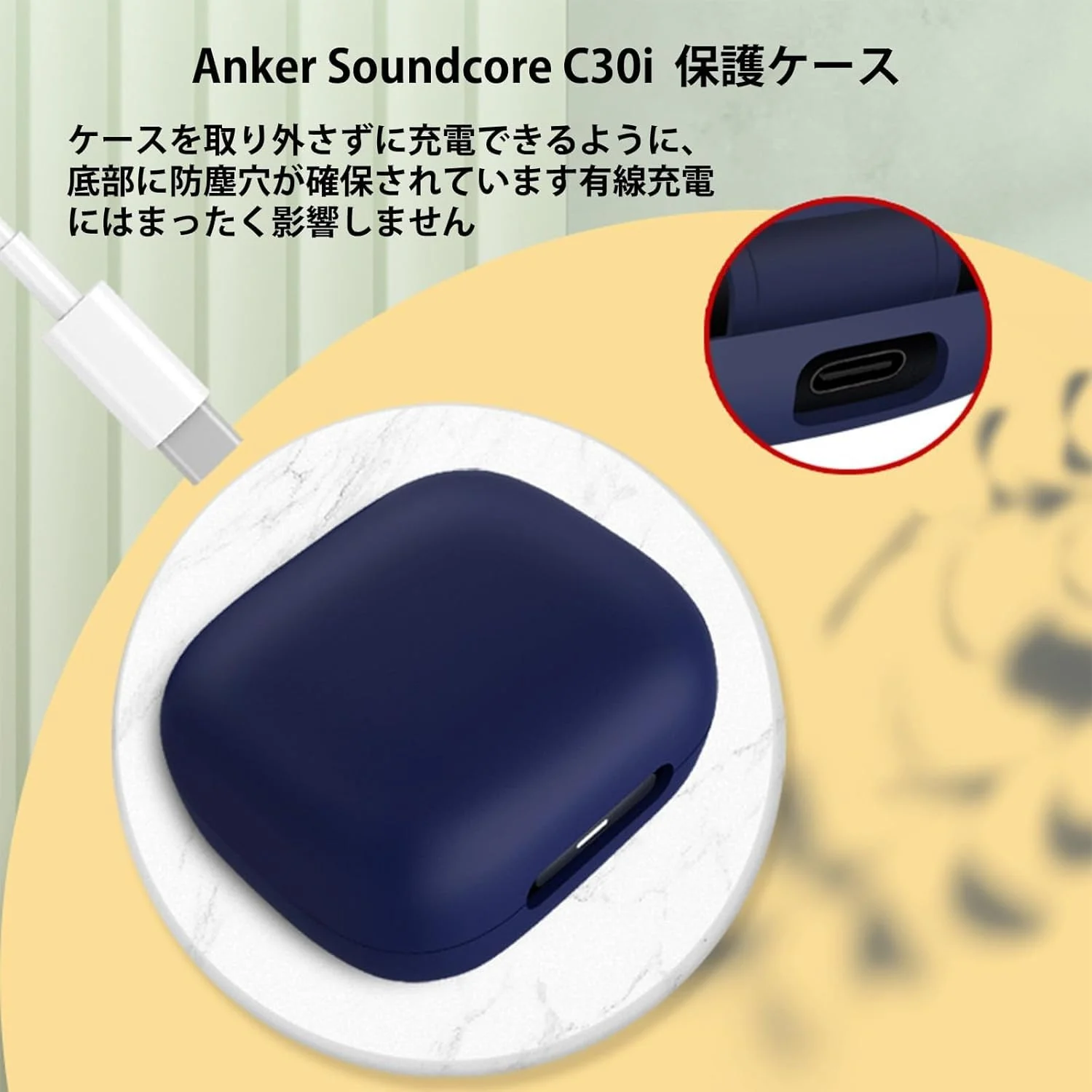DL3 Mobilak Silicone Case Compatible with Soundcore C30i Earbuds, Soft Silicone Protective Case Cover, Shockproof Sleeve with Carabiner Compatible with Soundcore C30i - White
