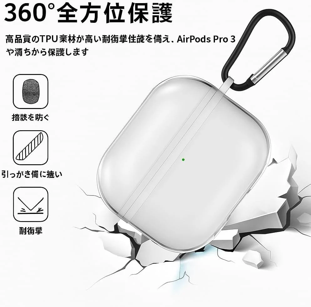 DL3 Mobilak AirPods Pro 3 2025 Case Soft TPU Protective Cover [Front LED Visible][Anti-Yellowing], TPC Protective Case With Lanyard, Compatible with AirPods Pro 3 2025 - Clear