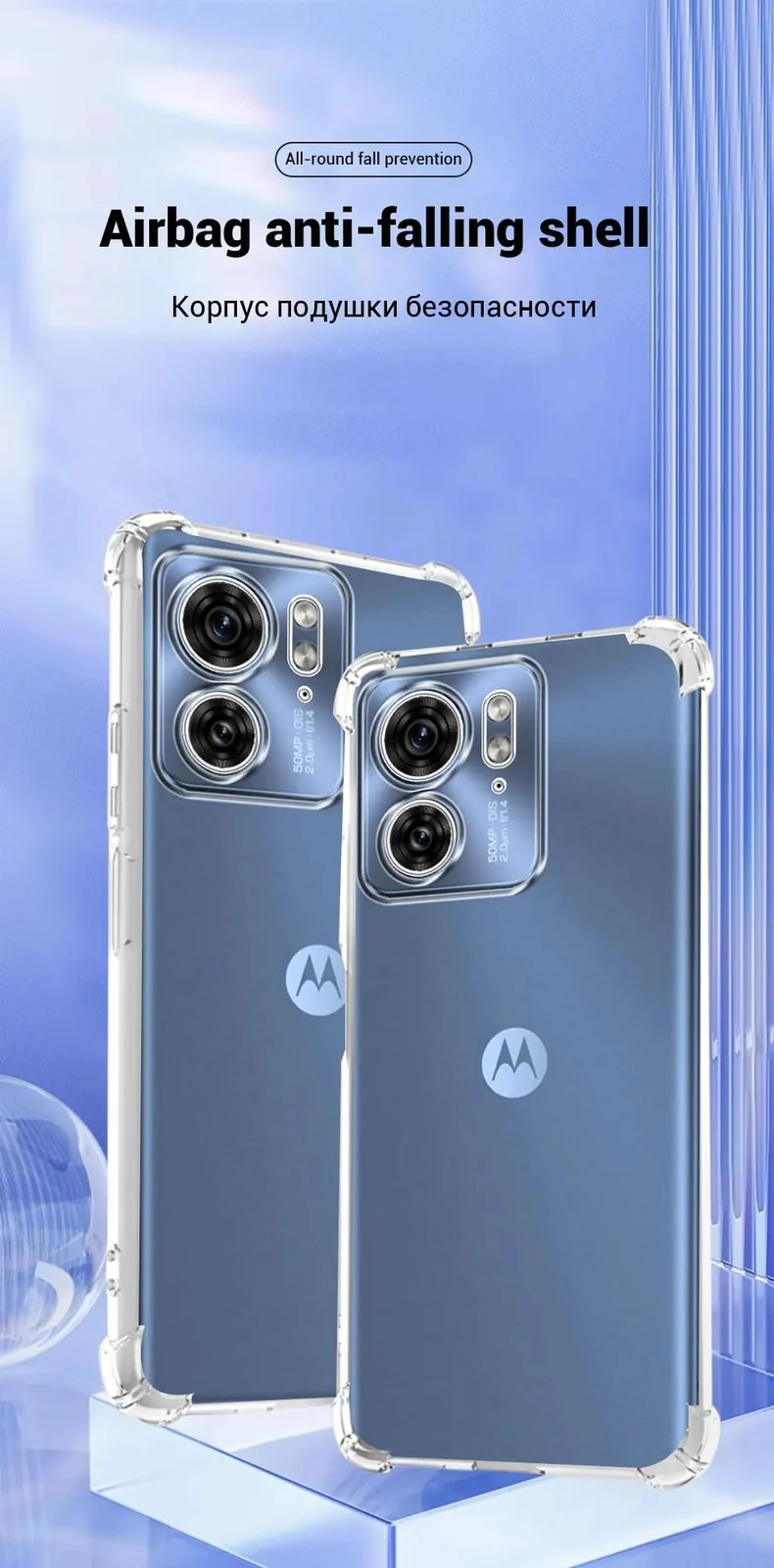 DL3 Mobilak Case Compatible with motorola edge 40, Cover Silicone TPU Gorilla Anti-shock Protector Camera Shockproof Corners - Clear