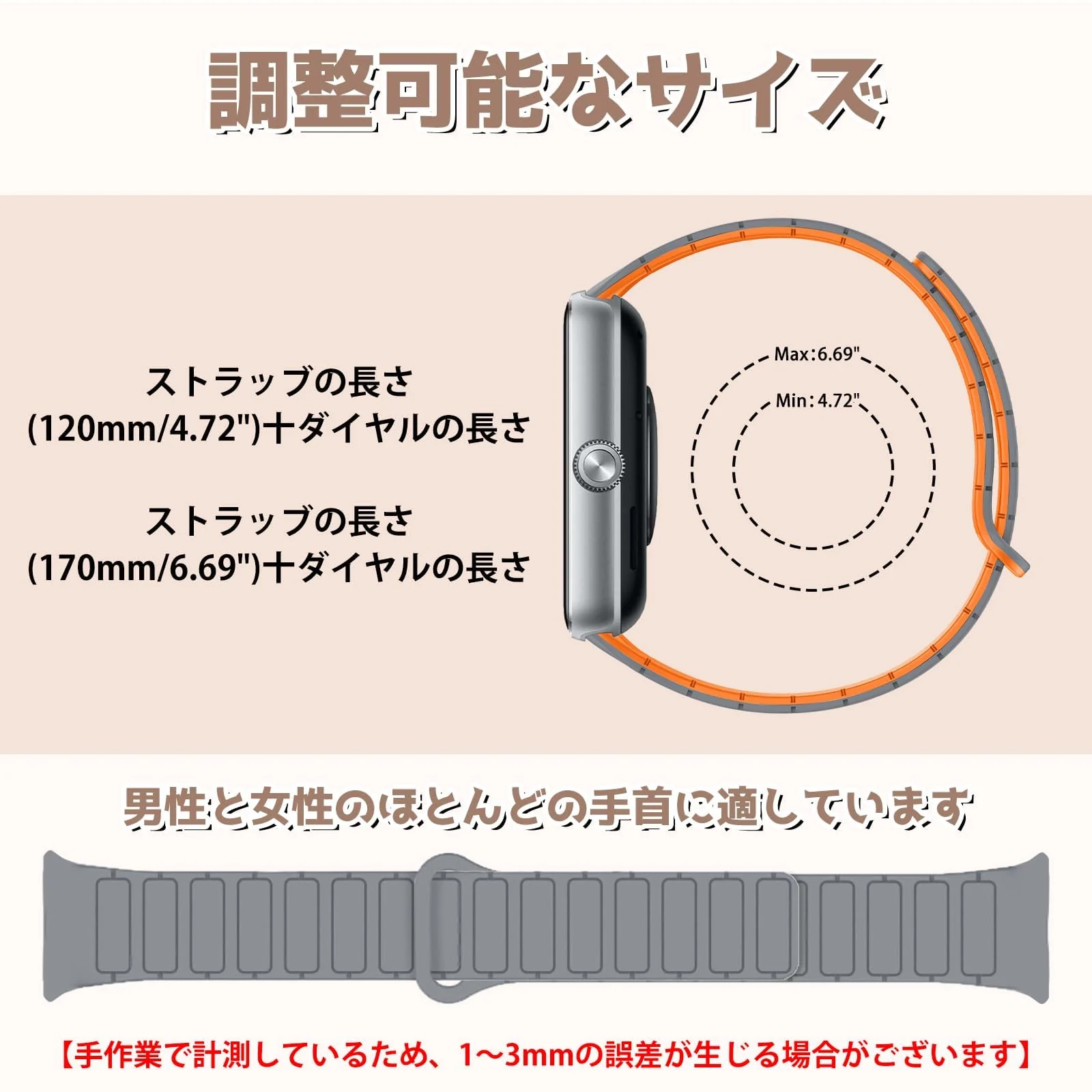 DL3 Mobilak Magnetic Strap for Redmi Watch 4/5/6/Xiaomi Smart Band 8 Pro/Band 9 Pro Replacement Straps Strong Silicone, Easy to Wear, Waterproof, Sporty, Daily Wear Watchbands for Men and Women - Gray | Orange