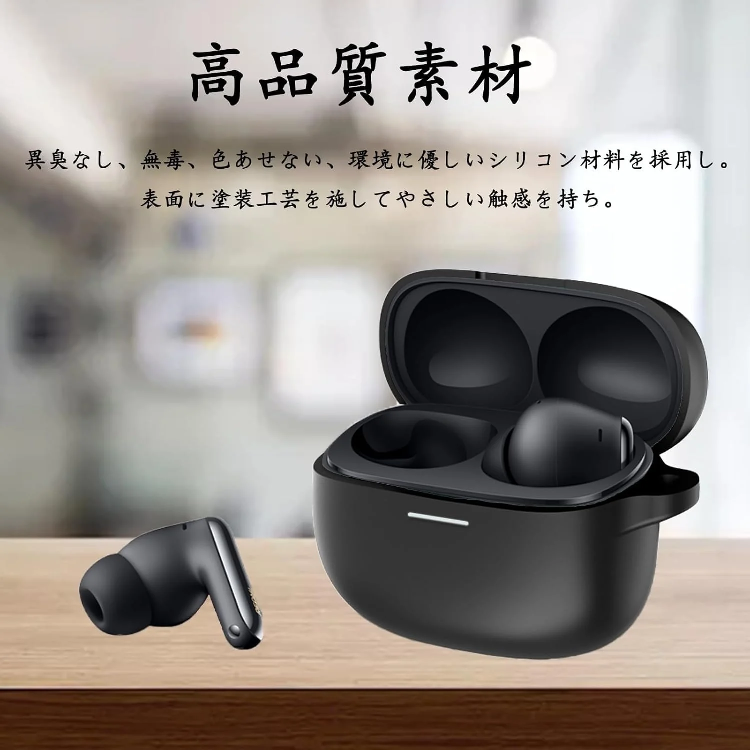DL3 Mobilak Silicone Cover Case Compatible with Xiaomi Redmi buds 6 Pro Portable Protective Case Cover With Keychain For Xiaomi Redmi buds 6 Pro - Black