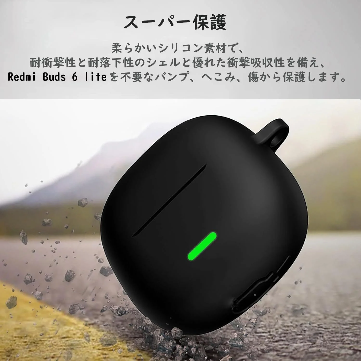 DL3 Mobilak Silicone Cover Case Compatible with Xiaomi Redmi buds 6 Lite Portable Protective Case Cover With Keychain For Xiaomi Redmi buds 6 Lite - Black