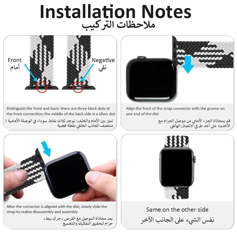 DL3 Mobilak Braided Solo Loop Band For Apple Watch Band 49mm 45mm 44mm 42mm, Replacement Wristband Nylon Strap for iWatch Series SE 9/8/7/6/5/4/3/2/1/Ultra/Ultra 2 (Small) - Black White
