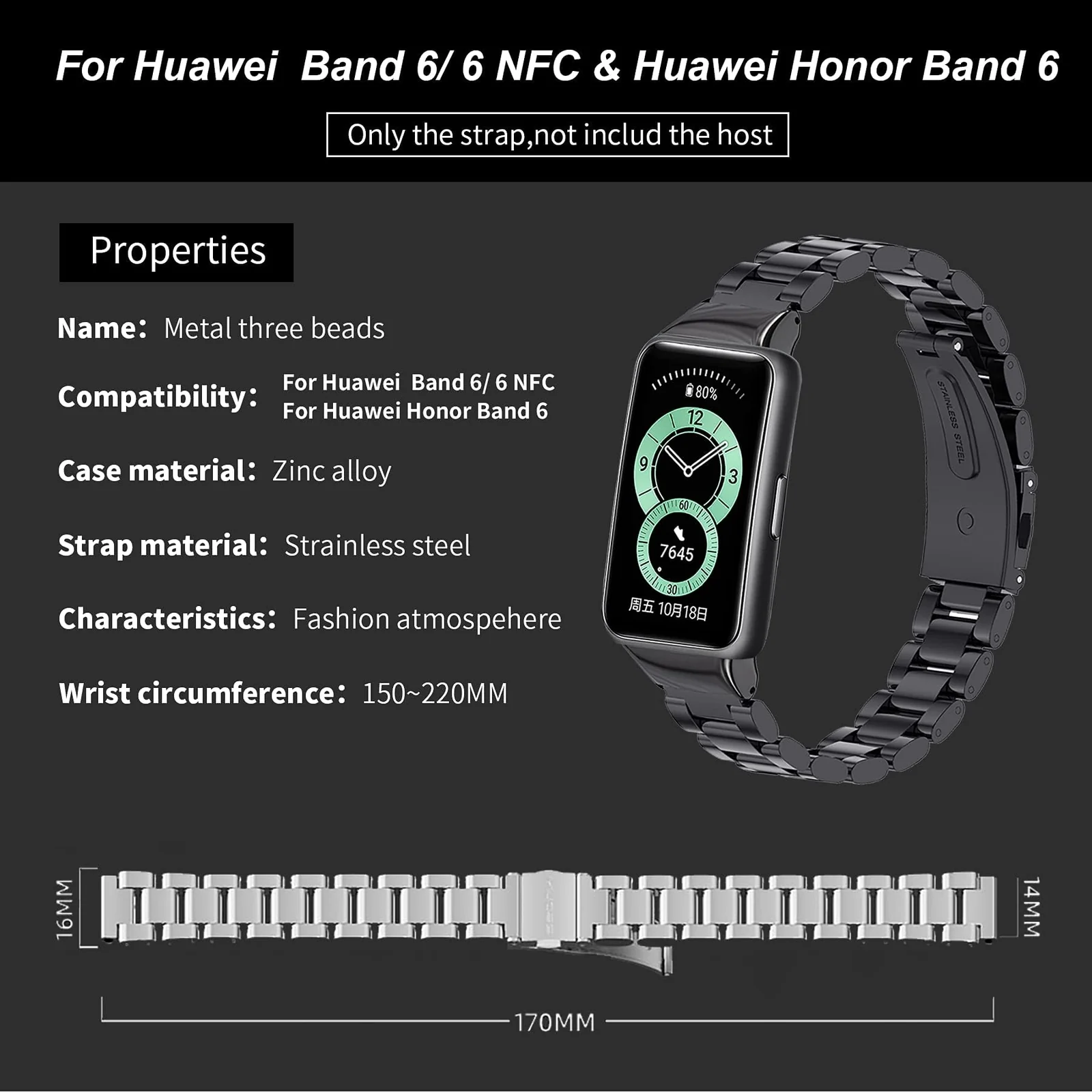 MOBIGON Stainless Steel Bracelet Strap with Double-Folding Clasp for Huawei Band 6 / HONOR Band 6 / HONOR Band 7, Black