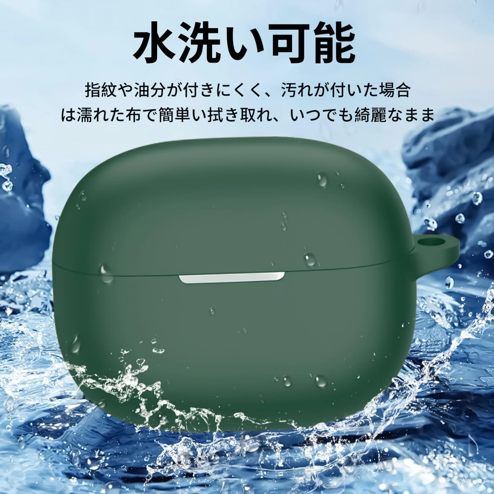 DL3 Mobilak Compatible with Xiaomi Redmi Buds 5 Pro Case Cover, Soft Silicone Shockproof Protective Skin Case for Xiaomi Redmi Buds 5 Pro Wireless Earbuds with Carabiner - Green