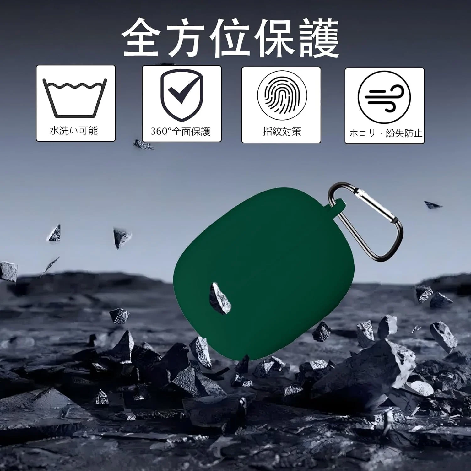 DL3 Mobilak Silicone Cover Case Compatible with Xiaomi Redmi buds 6 Pro Portable Protective Case Cover With Keychain For Xiaomi Redmi buds 6 Pro - Green