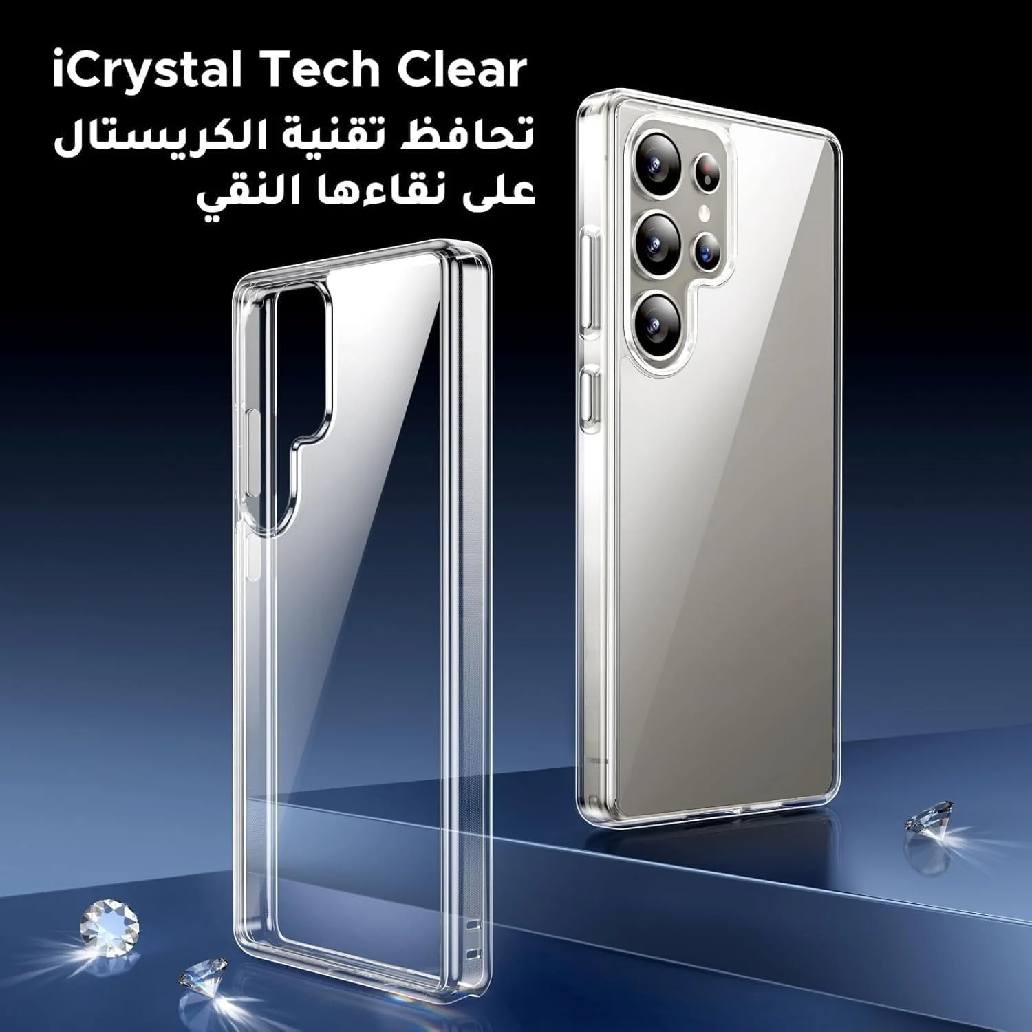 DL3 Mobilak Case Compatible with Samsung Galaxy S25 Ultra Case Crystal Soft TPU Gel Case Flexible Silicone Anti-Scratch TPU Cover - Clear