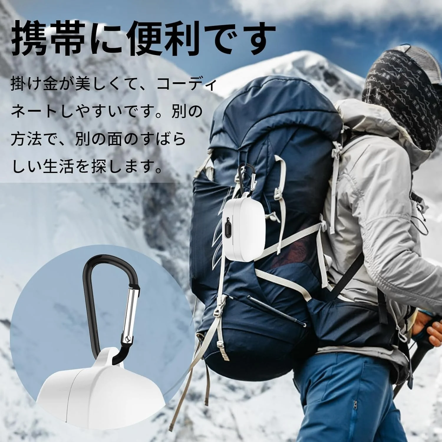 DL3 Mobilak Silicone Cover Case Compatible with Xiaomi Redmi buds 6 Play Portable Protective Case Cover With Keychain For Xiaomi Redmi buds 6 Play - White