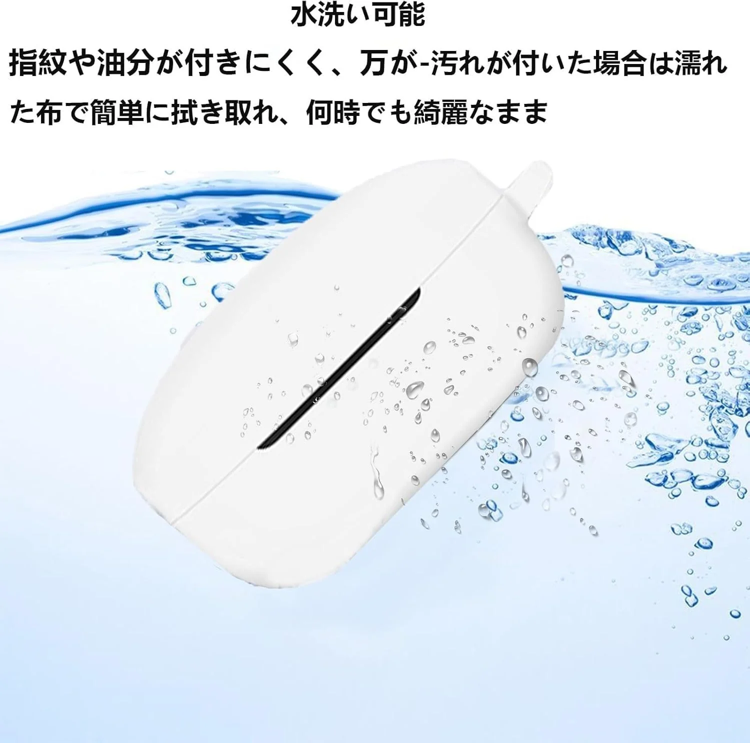 DL3 MOBILAK Silicone Case Compatible with Soundcore Life P2 Mini Earbuds, Soft Silicone Protective Case Cover, Shockproof Sleeve with Carabiner - White