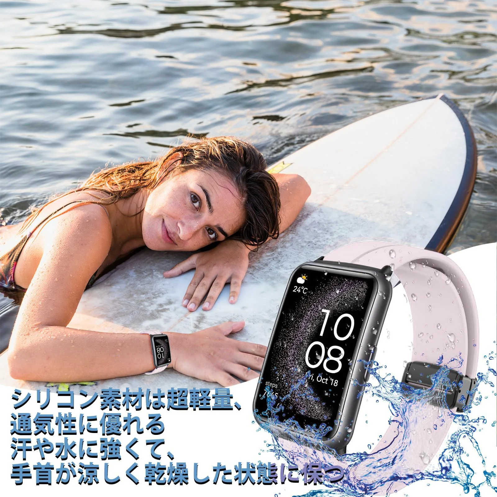 DL3 Mobilak Silicone Strap Compatible with Huawei Watch Fit Magnetic Metal Stainless Buckle Sport Silicone Strap for Huawei Watch Fit Band Quick Release Soft Replacment Wristband - Pink Sand