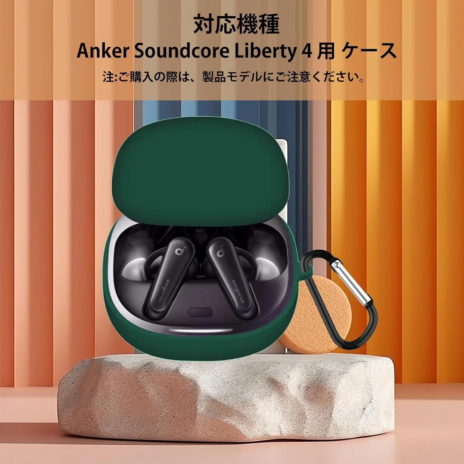 DL3 Mobilak Silicone Case Compatible with Anker Soundcore Liberty 4 Earbuds, Soft Silicone Protective Case Cover, Shockproof Sleeve with Carabiner - Green