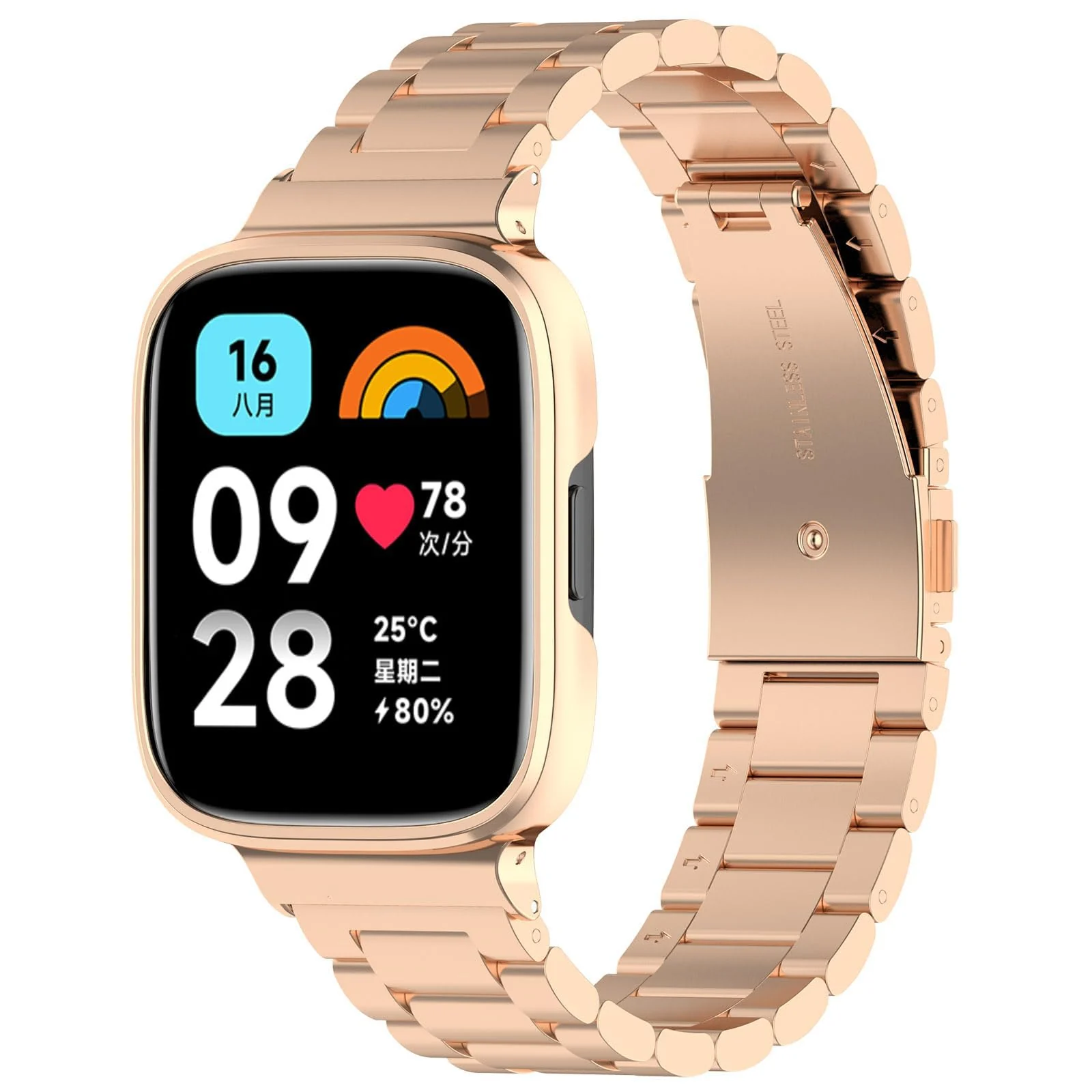 DL3 Mobilak Compatible with Xiaomi Redmi Watch 3 Band With Case, Metal Stainless Steel Bands Adjustable Wristbands Smartwatch Accessories for Redmi Watch3 Strap With Cover for Women Men - Rose Gold