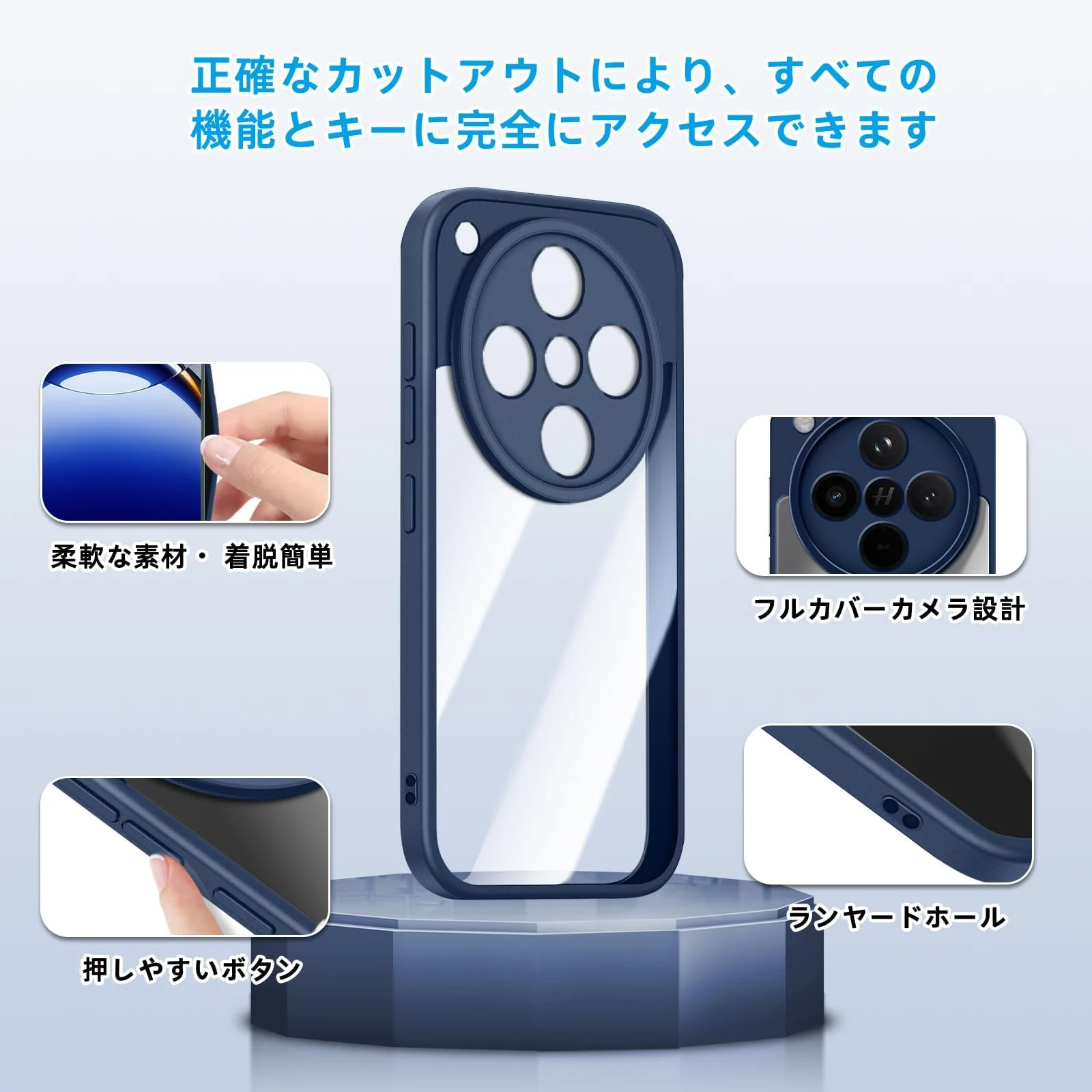 DL3 Mobilak Clear PC and TPU Protective Case for OPPO Find X8 Pro 5G with Camera Protection and Military-Grade Protection - Blue