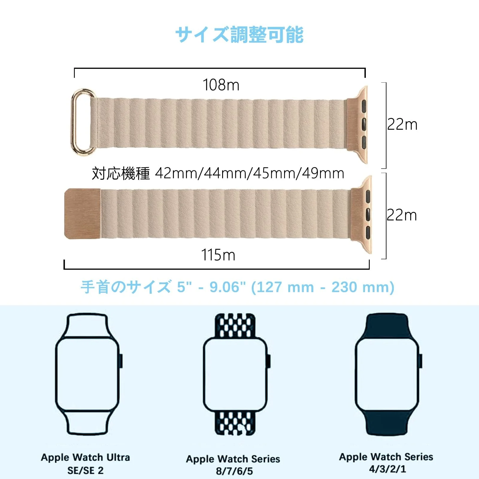 DL3 Mobilak Magnetic Closure System For Apple Watch Ultra Bands 49mm 45mm 44mm 42mm for iWatch Series 8 ultra 7 6 5 4 SE 3 2 Enhanced Adjustable Leather Strap For Men Or Women - Beige
