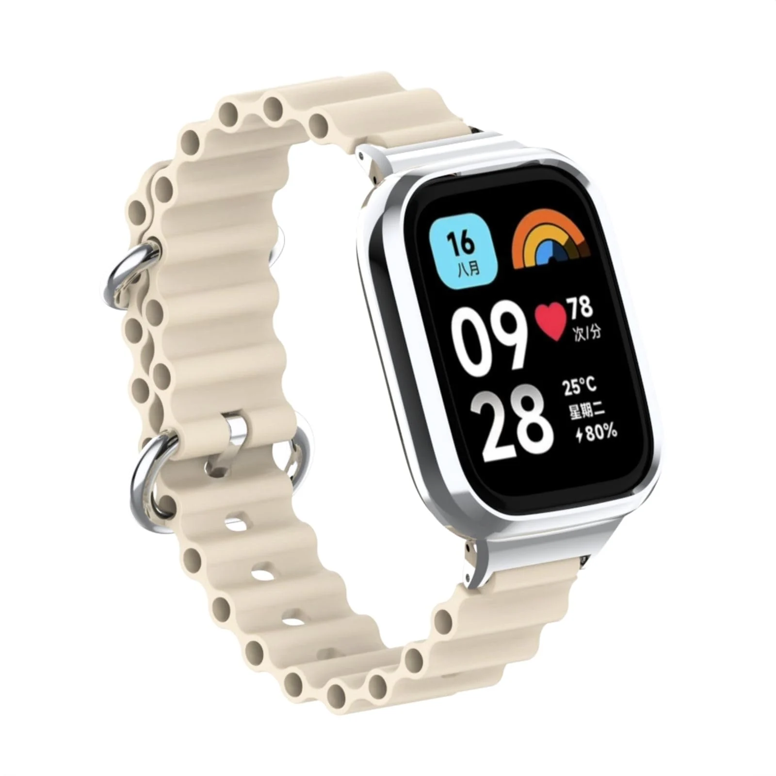 DL3 Mobilak Ocean Strap Compatible with Xiaomi Redmi Watch 3, Adjustable Silicone Strap with Metal Buckle, Band With Frame Metal Women Men Replacement Strap - Beige