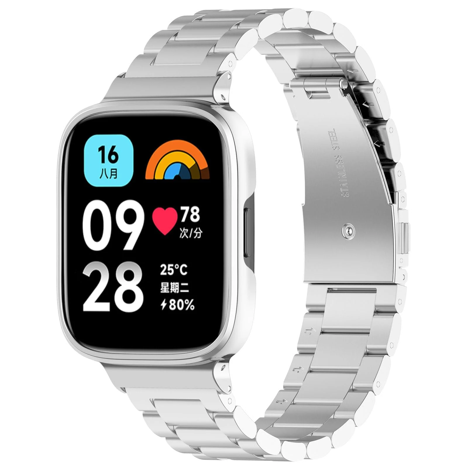 DL3 Mobilak Compatible with Xiaomi Redmi Watch 3 Band With Case, Metal Stainless Steel Bands Adjustable Wristbands Smartwatch Accessories for Redmi Watch3 Strap With Cover for Women Men - Silver