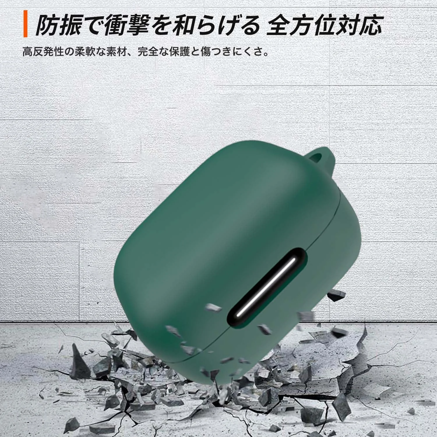 DL3 Mobilak Compatible with Anker Soundcore R50i NC/Anker P30i Case Cover, Soft Silicone Shockproof Protective Case Wireless Earbuds with Carabiner, Front LED Visible - Green