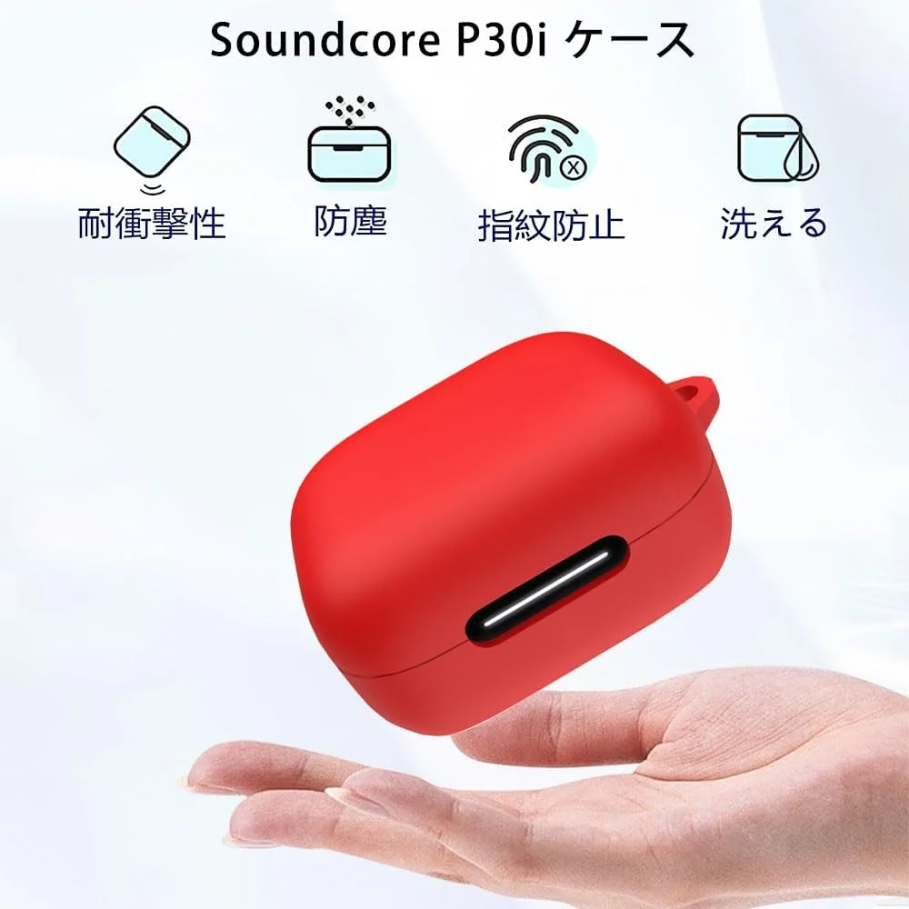 DL3 Mobilak Compatible with Anker Soundcore R50i NC/Anker P30i Case Cover, Soft Silicone Shockproof Protective Case Wireless Earbuds with Carabiner, Front LED Visible - Red