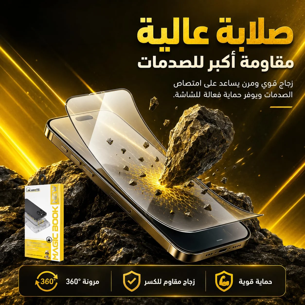 DL3 Mobilak One Minute Screen Protector for Samsung Galaxy S24 Ultra, 9H Hardness Tempered Glass, Ultra HD, Magic Book Box Bubble-Free Instant Install Applicator, Anti-Fingerprint, Built-in Dust Filter - Clear