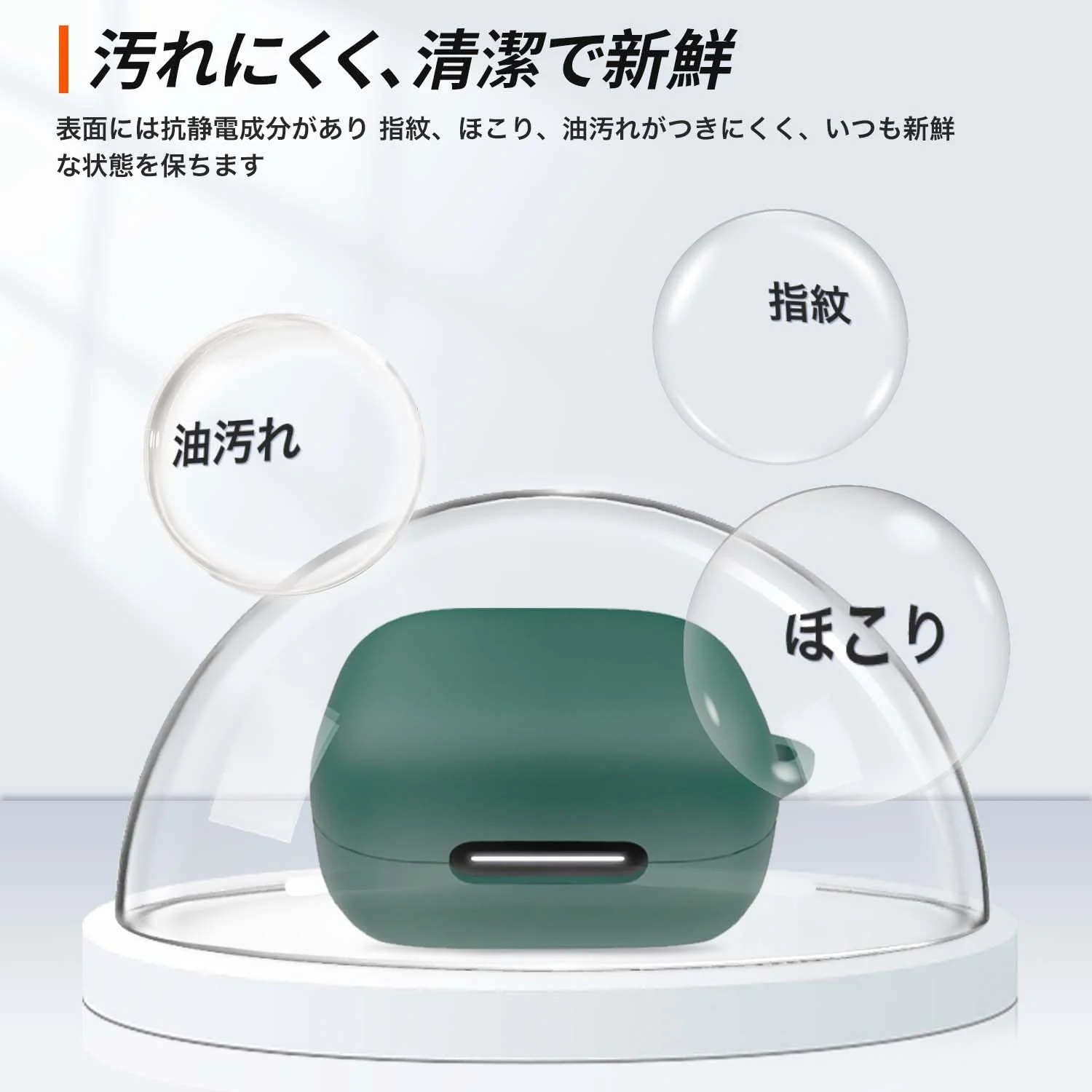 DL3 Mobilak Compatible with Anker Soundcore R50i NC/Anker P30i Case Cover, Soft Silicone Shockproof Protective Case Wireless Earbuds with Carabiner, Front LED Visible - Green