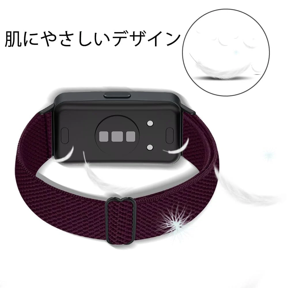 DL3 Mobilak Strap Compatible with Honor Band 7 / Huawei Band 7, Soft Elastic Nylon Straps, Adjustable Stretchy Sports Replacement Bracelets Wristbands for Women Men - Wine Red